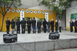 2016-21st-Annual-Ancestral-Ceremony (14)