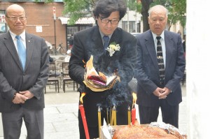 2016-21st-Annual-Ancestral-Ceremony (29)