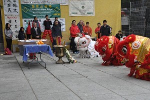 2016-21st-Annual-Ancestral-Ceremony (3)