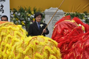 2016-21st-Annual-Ancestral-Ceremony (5)