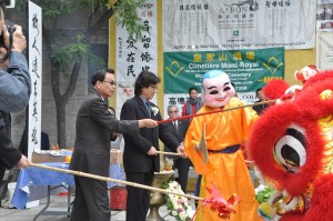 2016-21st-Annual-Ancestral-Ceremony (7)