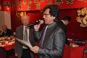 chan-association-spring-banquet-april18-2017 (34)