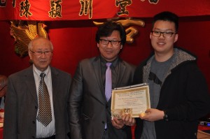 chan-association-spring-banquet-april18-2017 (41)