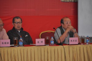 2013-conference-china (10)
