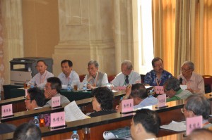 2013-conference-china (12)