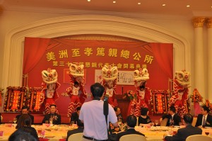 2013-conference-china (19)