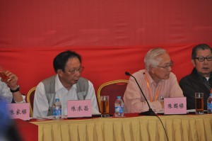 2013-conference-china (9)